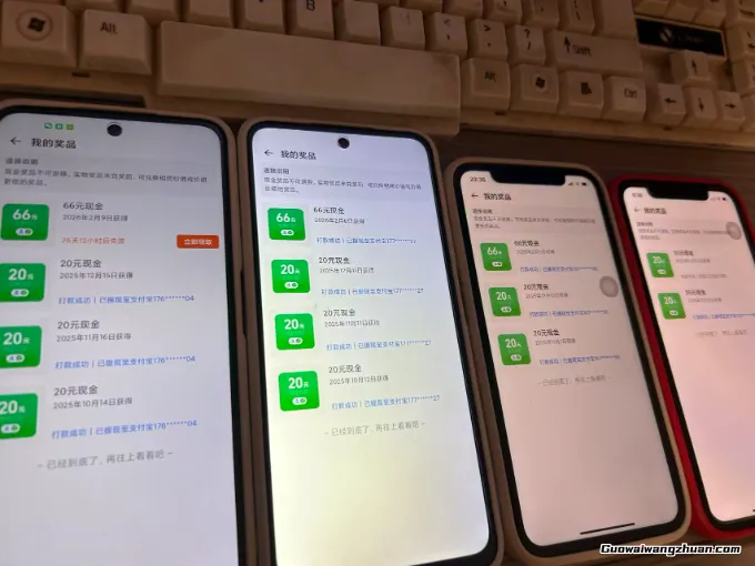 淘宝赚元宝领现金副业，零门槛必做，长期稳定输出