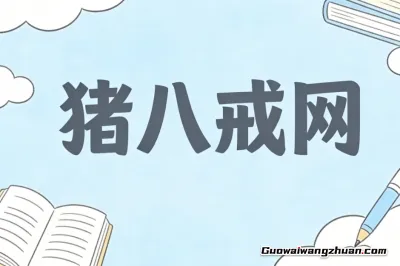 线上赚钱软件推荐：新手零门槛上手，每日轻松赚收益