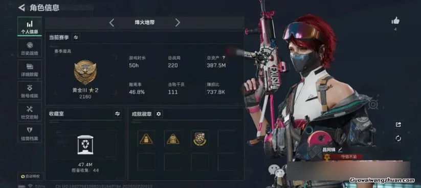 2026稳定打金手游排行榜,单开撸赚、多开运气好一天几百