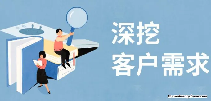 如何判断一个项目是否满足用户的真实需求？财富，从来都是价值的附属品。  