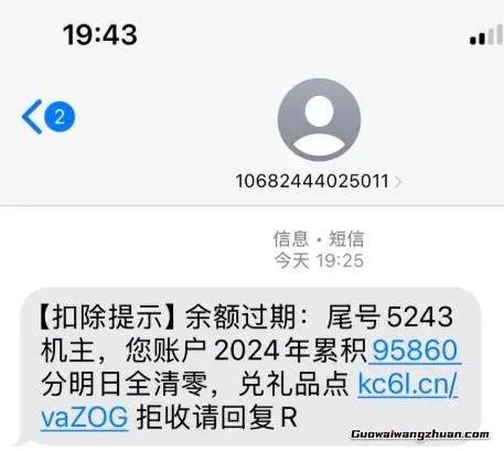 仅作揭秘解析！有人靠这个路子，三年搞了3千多万