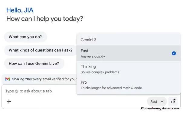 无需美区订阅！教你一招强行开启Chrome内置Gemini