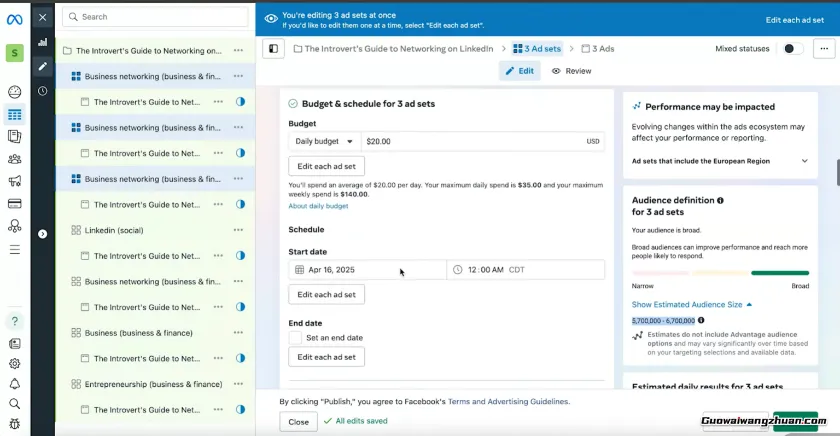 在家赚钱的秘密：手把手教你用PDF创造持续现金流