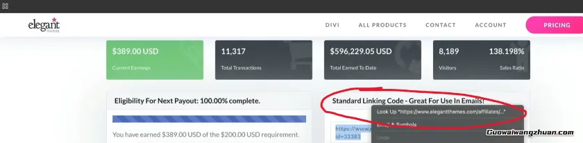 从0到月收千刀:2026年联盟营销赚钱的底层逻辑与技巧