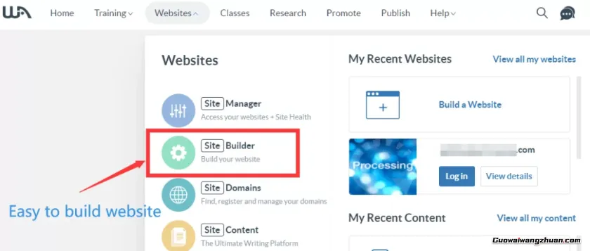 2026年网站变现之路：全新Google AdSense实战操作指南