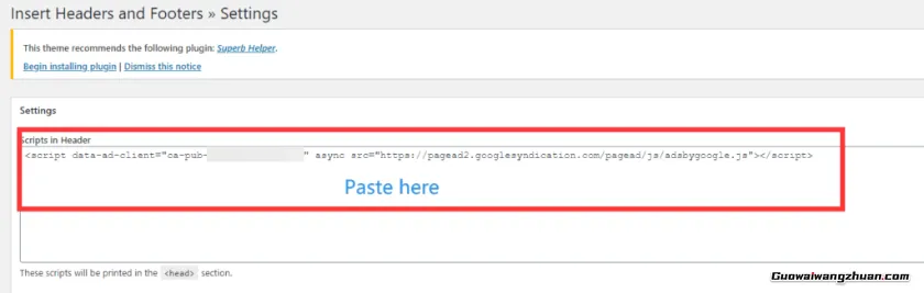 2026年网站变现之路：全新Google AdSense实战操作指南