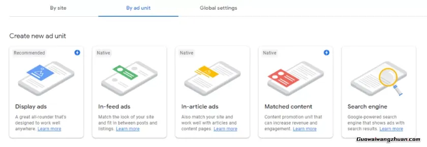 2026年网站变现之路：全新Google AdSense实战操作指南