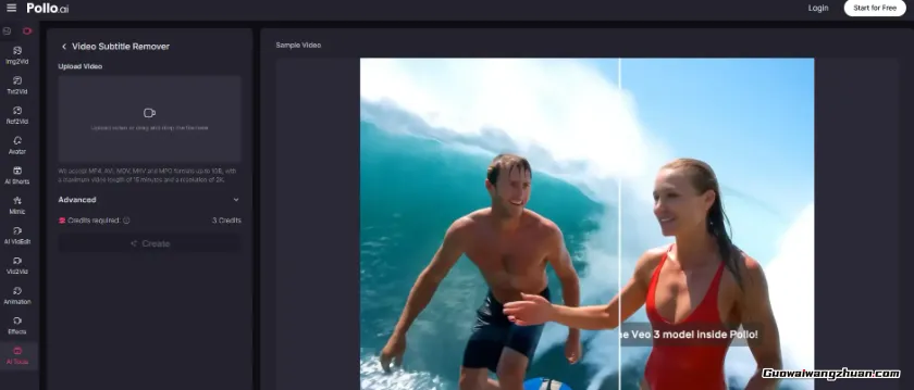 YouTube/TikTok视频搬运神器：Pollo AI工具自动去字幕、去水印教程