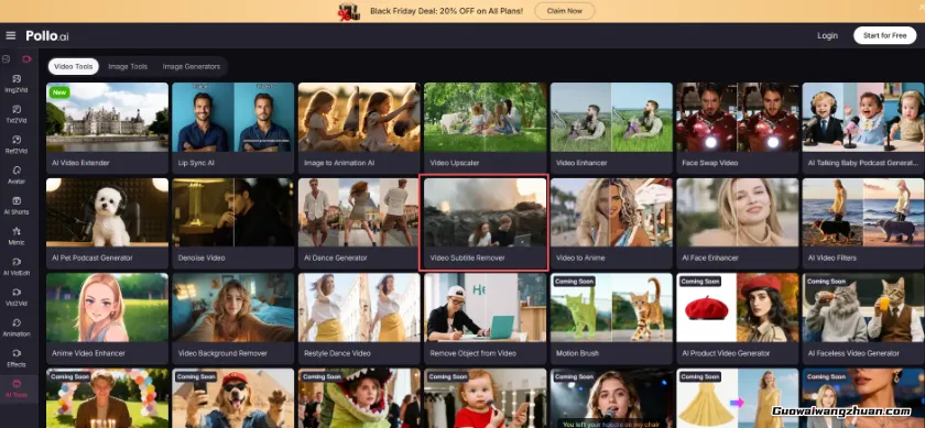 YouTube/TikTok视频搬运神器：Pollo AI工具自动去字幕、去水印教程