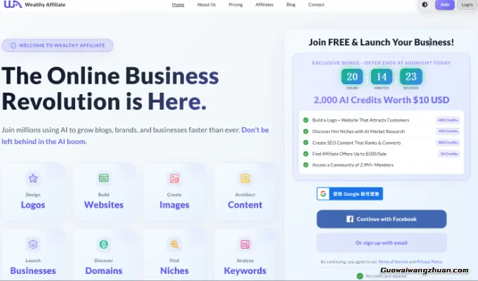 从零到盈利：我如何用Wealthy Affiliate搭建赚钱网站的真实经历
