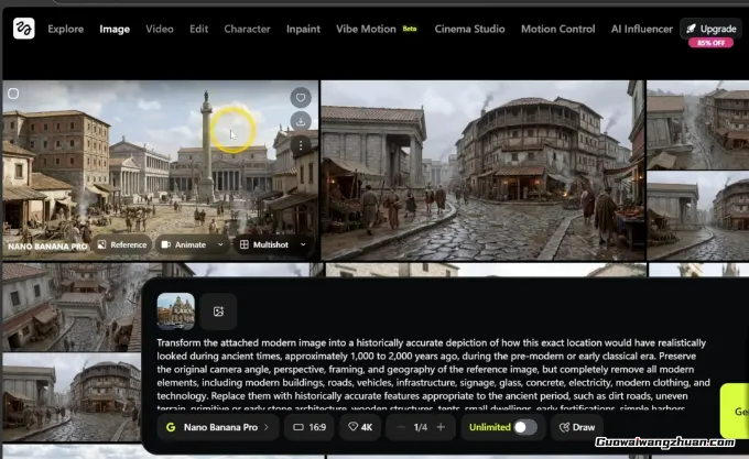 现代城市一秒变中世纪：AI视频4个月7000万播放，我是如何变现的