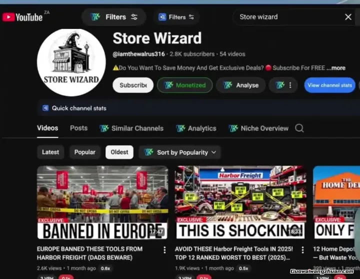 23个案例拆解：2026年YouTube细分赛道选择全攻略