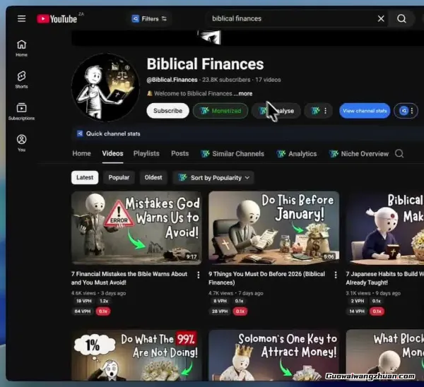 23个案例拆解：2026年YouTube细分赛道选择全攻略