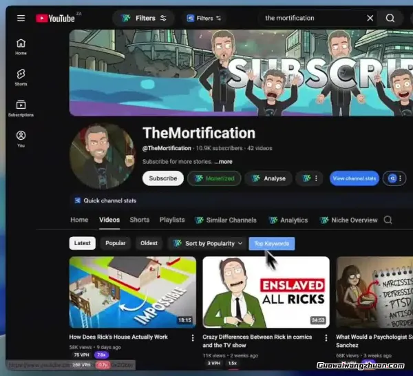 23个案例拆解：2026年YouTube细分赛道选择全攻略