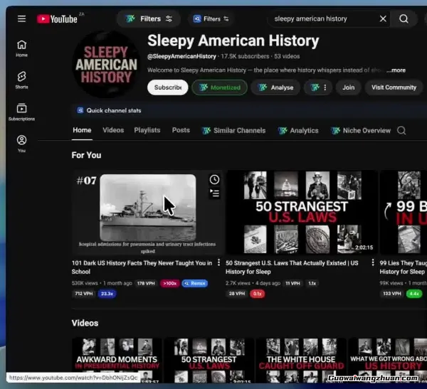 23个案例拆解：2026年YouTube细分赛道选择全攻略