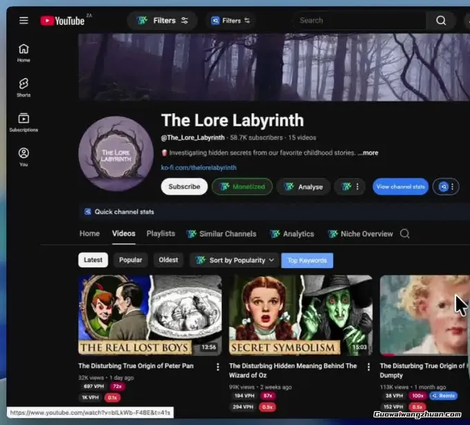 23个案例拆解：2026年YouTube细分赛道选择全攻略