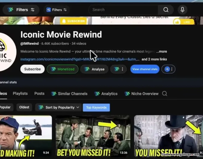 23个案例拆解：2026年YouTube细分赛道选择全攻略
