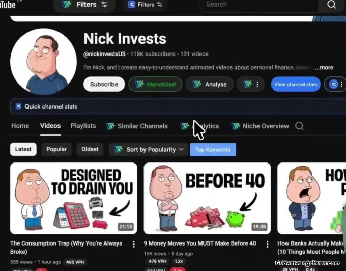 23个案例拆解：2026年YouTube细分赛道选择全攻略