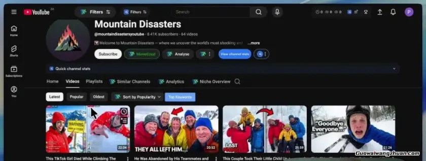 23个案例拆解：2026年YouTube细分赛道选择全攻略