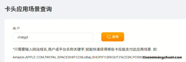 零基础搞定海外支付：2026年虚拟信用卡开卡教程