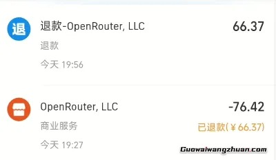 国内可用！OpenRouter 终极指南：支持支付宝、微信充值 + 随时退款，比 ChatGPT Plus 更香的按需付费方案