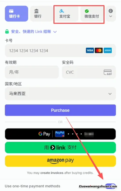 国内可用！OpenRouter 终极指南：支持支付宝、微信充值 + 随时退款，比 ChatGPT Plus 更香的按需付费方案