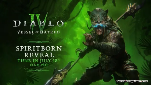 暗黑4全职业骨灰级实测，最强职业&刷图王者实测解析