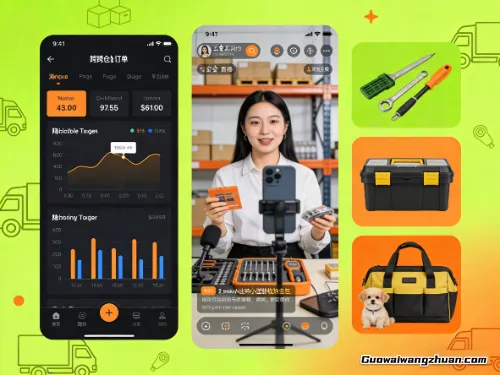 2026年跨境电商：不是没机会，是你没找对路子