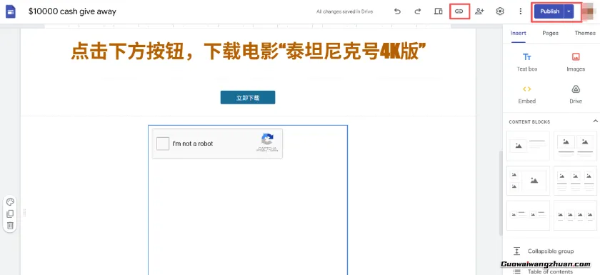 没有网站？一张落地页就能启动你的在线生意，工具只有一个Google Sites