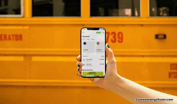 Wise开户教程：Wise是什么？如何开通帐户汇款人民币