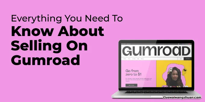 新手到进阶：7大海外虚拟产品销售平台全对比指南