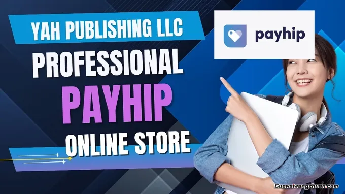 新手到进阶:7大海外虚拟产品销售平台全对比指南