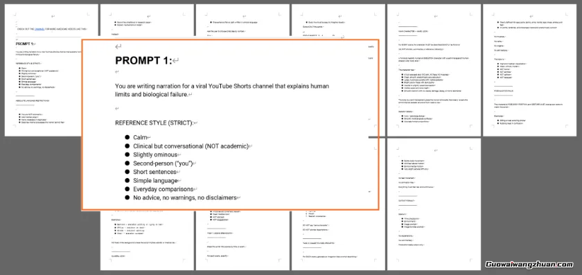 3个月播放破2亿！普通人用AI做骨骼科普，竟能如此爆火