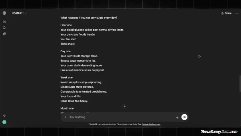 3个月播放破2亿！普通人用AI做骨骼科普，竟能如此爆火