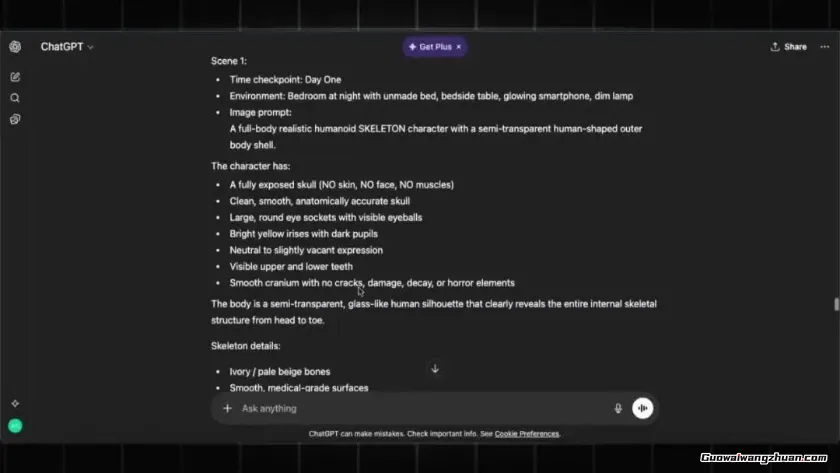 3个月播放破2亿！普通人用AI做骨骼科普，竟能如此爆火