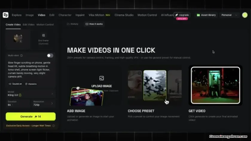 3个月播放破2亿！普通人用AI做骨骼科普，竟能如此爆火