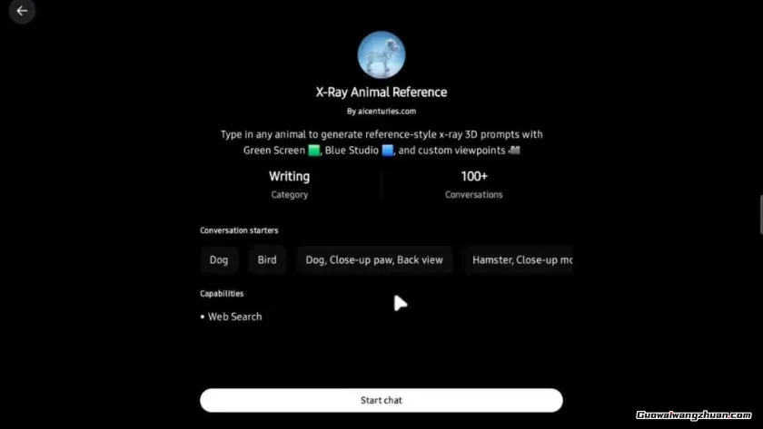 9天狂吸5万粉？这波动物骨架科普，用免费AI就做到了