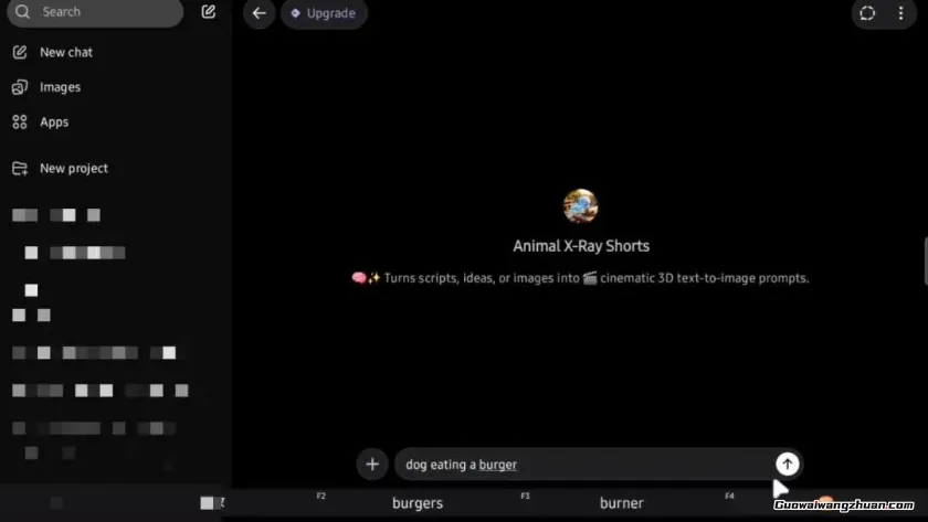 9天狂吸5万粉？这波动物骨架科普，用免费AI就做到了
