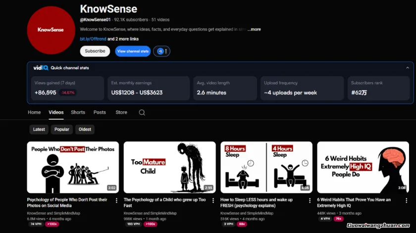 别再烧钱做内容了！这个“火柴人”套路，正在所有赛道通吃