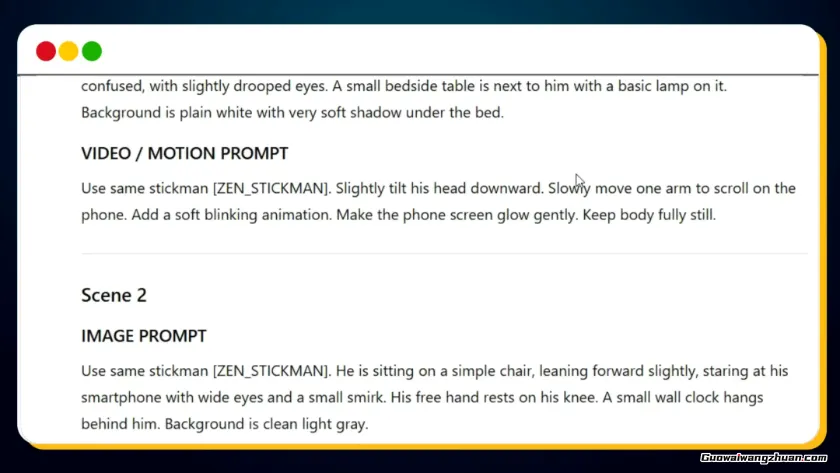 别再烧钱做内容了！这个“火柴人”套路，正在所有赛道通吃