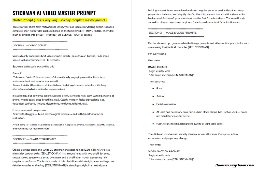 别再烧钱做内容了！这个“火柴人”套路，正在所有赛道通吃