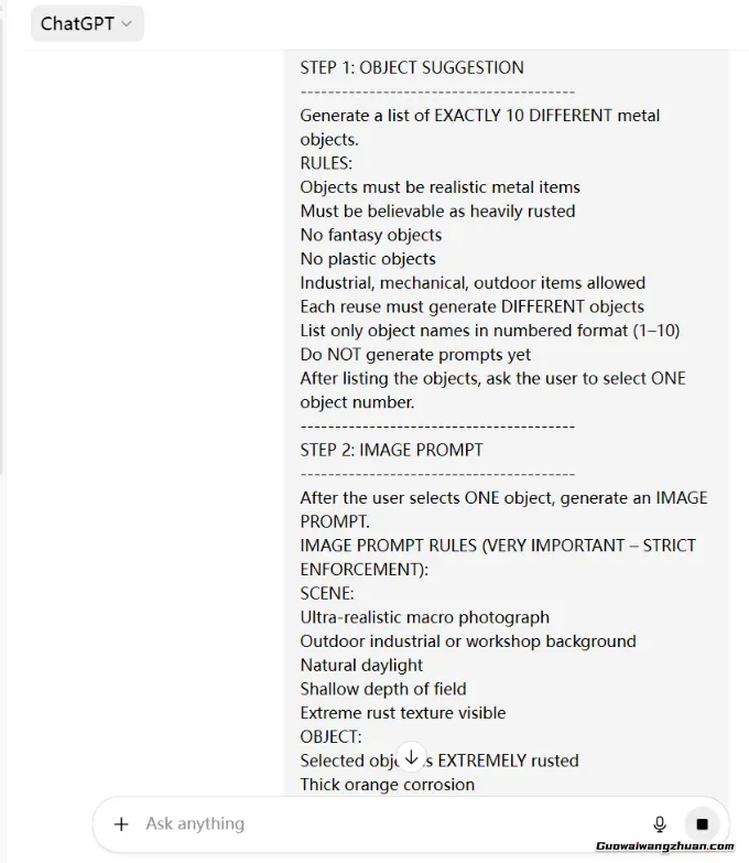 从一行指令到持续变现：爆火除锈视频的完整AI创作与联盟营销流程