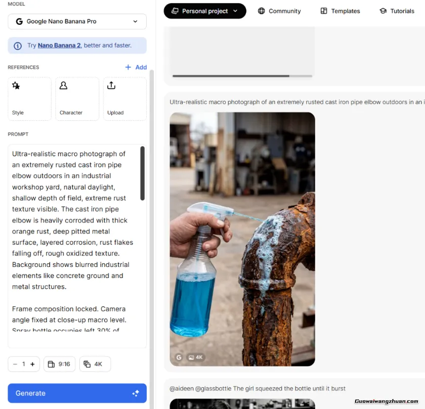 从一行指令到持续变现：爆火除锈视频的完整AI创作与联盟营销流程