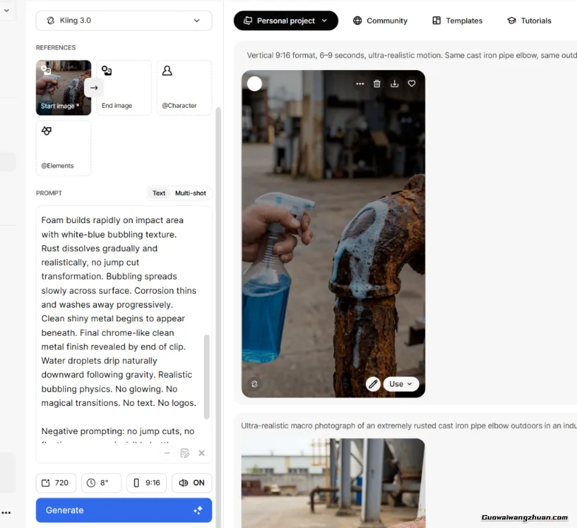 从一行指令到持续变现：爆火除锈视频的完整AI创作与联盟营销流程