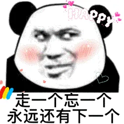 那些三毛广告平台里的“内转”是什么意思？