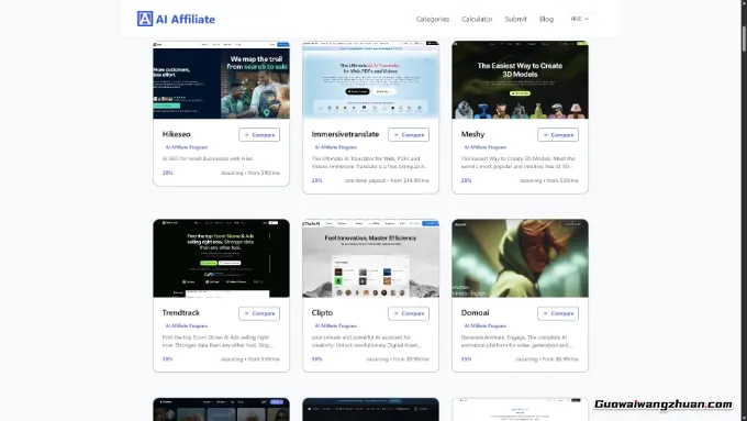 抓住2026年红利：这13个联盟项目，正成为月创收六位数的新通道