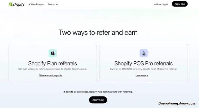 抓住2026年红利：这13个联盟项目，正成为月创收六位数的新通道