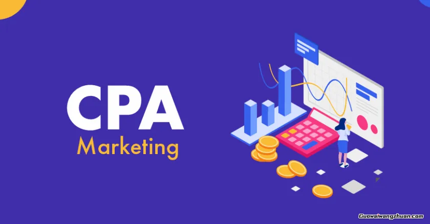 从零冷启动：不花一分钱买流量，用CPA营销月创收几千美元实操指南