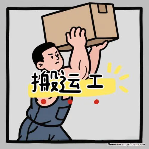 实测6天赚1654！在家用手机操作：公众号搬运抖音留言的赚钱闭环