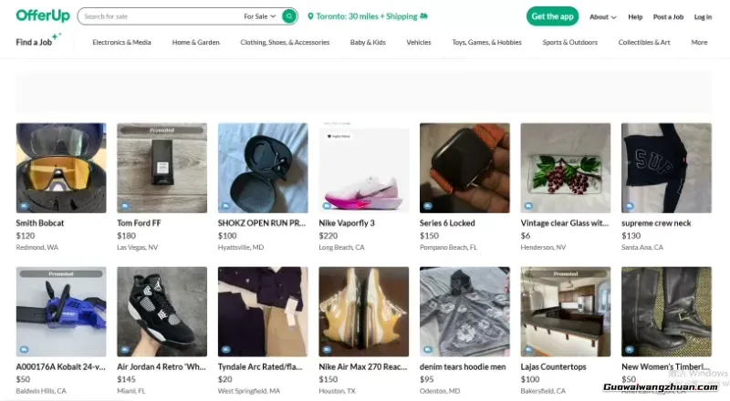 Offer Up美国跨境二手平台，跨境电商美国开店实战指南